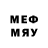 Первитин мет ALMUZON.9090