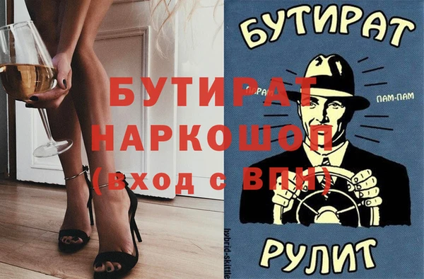 скорость Вязьма