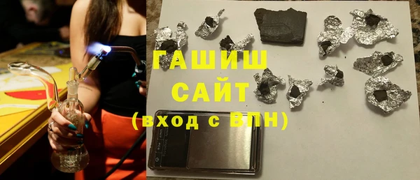 прущая мука Вязники
