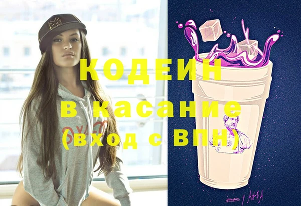 скорость Вязьма