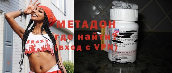 скорость Вязьма