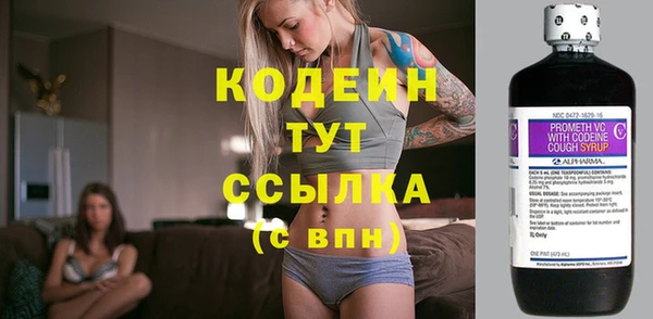 скорость Вязьма