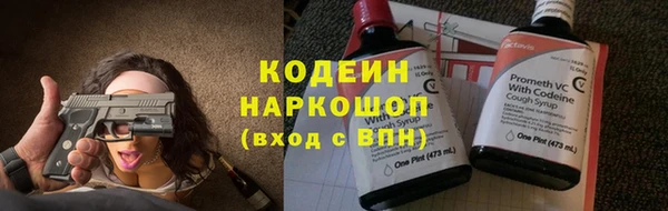 скорость Вязьма