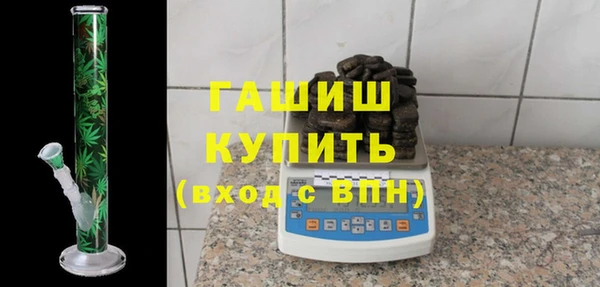 скорость Вязьма