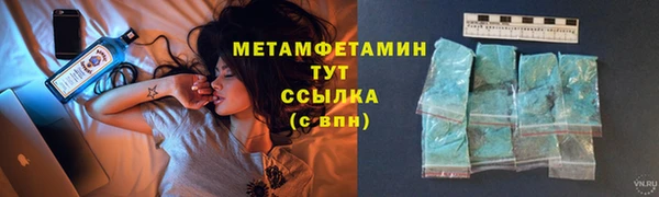 скорость Вязьма