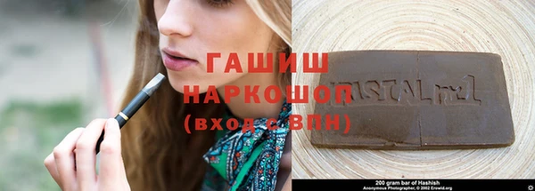 прущая мука Вязники