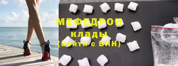 гидра Вяземский