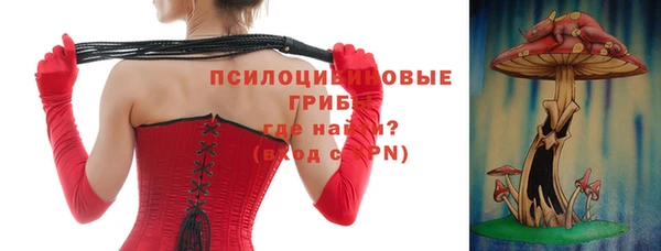 скорость Вязьма