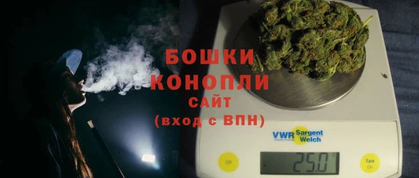 скорость Вязьма