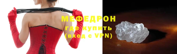 прущая мука Вязники