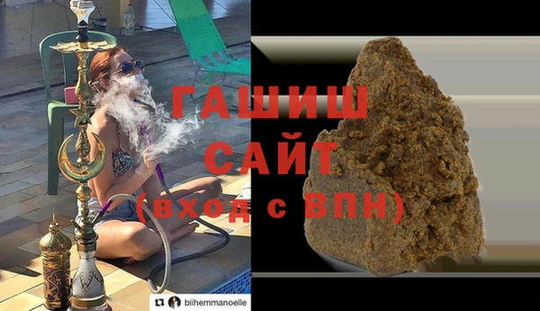 прущая мука Вязники
