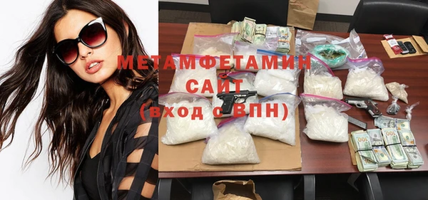 скорость Вязьма