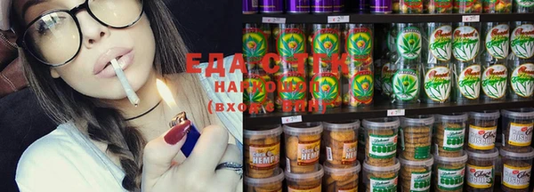 прущая мука Вязники