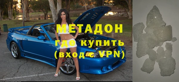прущая мука Вязники