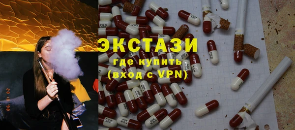 скорость Вязьма