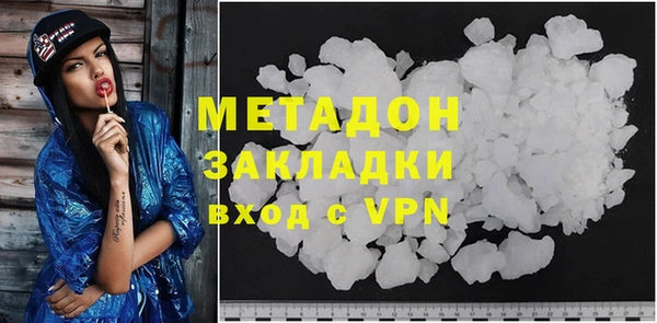 прущая мука Вязники