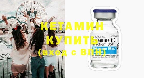 скорость Вязьма