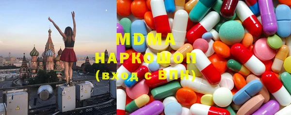 скорость Вязьма