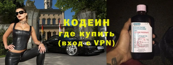 скорость Вязьма